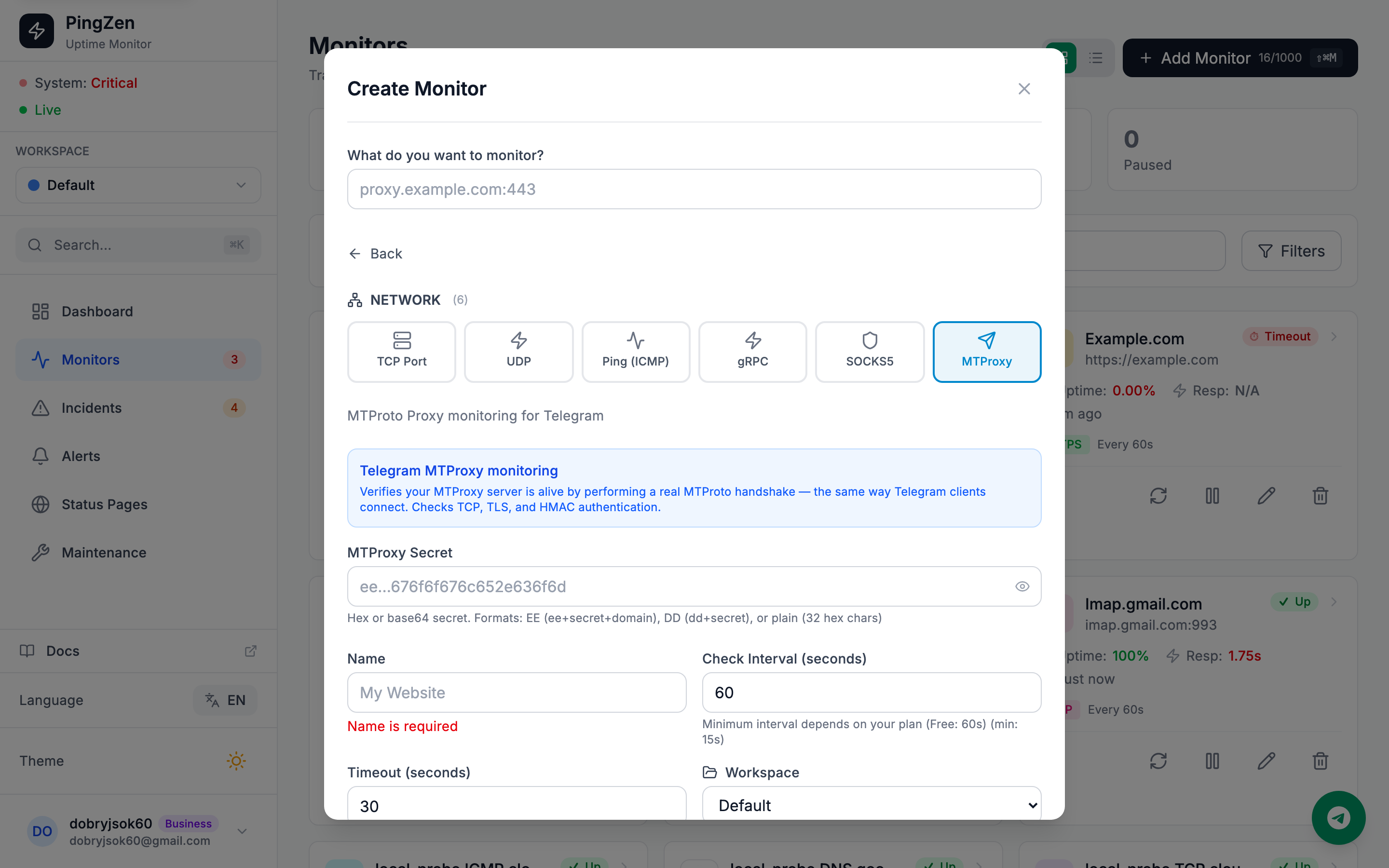 Create Monitor with MTProxy selected: server URL field, secret input, FakeTLS / EE secret options